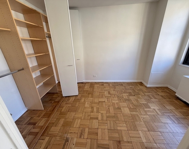 333 East 49th Street - Photo Thumbnail 6