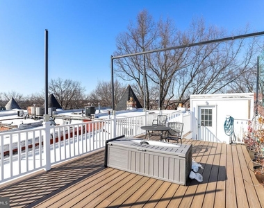 12 Rhode Island Avenue Nw - Photo Thumbnail 54