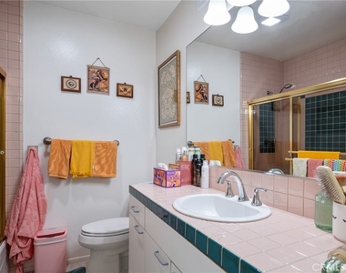 867 Aubrey Court - Photo Thumbnail 18