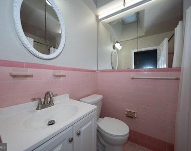 130 Ivy Court - Photo Thumbnail 38