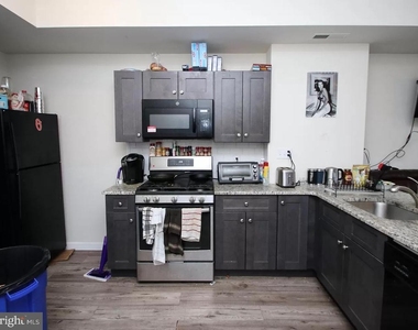 1515 N Bouvier Street - Photo Thumbnail 4