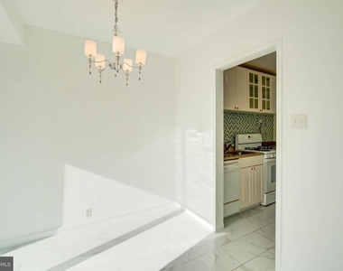 4201 Cathedral Avenue Nw - Photo Thumbnail 6