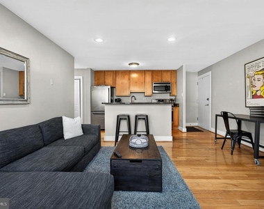 4840 Macarthur Boulevard Nw - Photo Thumbnail 2