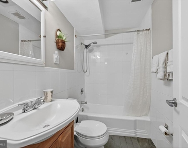 4840 Macarthur Boulevard Nw - Photo Thumbnail 32