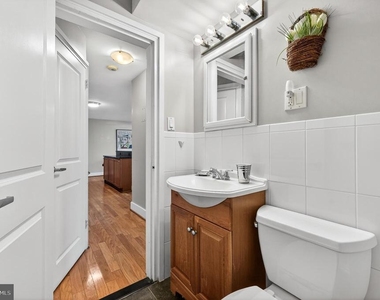4840 Macarthur Boulevard Nw - Photo Thumbnail 14