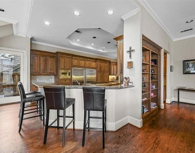 3320 Harvard Avenue - Photo Thumbnail 14