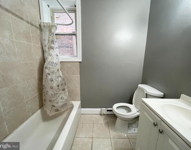 1934 W Ontario Street - Photo Thumbnail 6