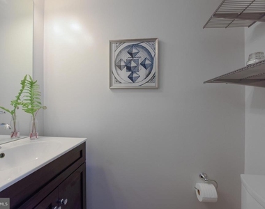 3921 Fulton Street Nw - Photo Thumbnail 7