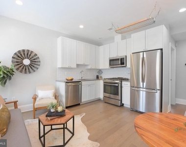 3921 Fulton Street Nw - Photo Thumbnail 11
