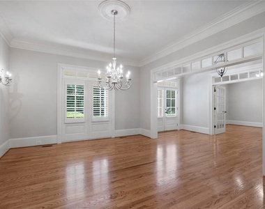 4475 Harris Trail Nw - Photo Thumbnail 7
