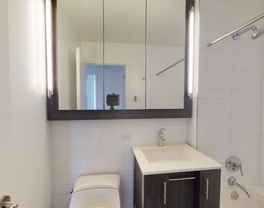 801 Amsterdam Ave - Photo Thumbnail 4