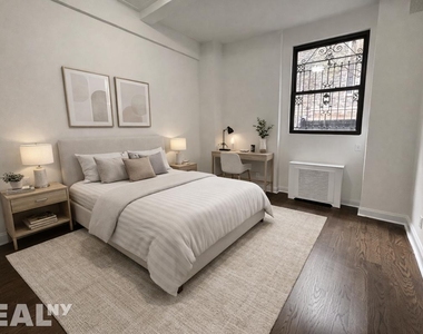 25 West 68th Street - Photo Thumbnail 2