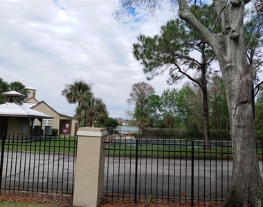 216 Afton Square - Photo Thumbnail 2