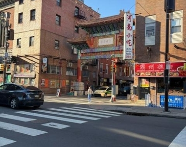 904 Arch Street - Photo Thumbnail 9