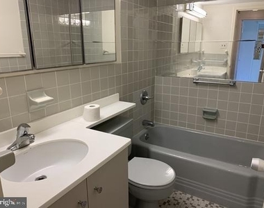 2401 Pennsylvania Avenue - Photo Thumbnail 9