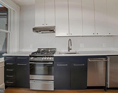 3348 Prospect Street Nw - Photo Thumbnail 6