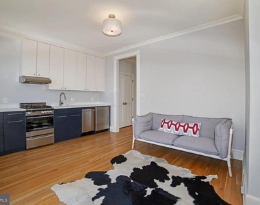 3348 Prospect Street Nw - Photo Thumbnail 5