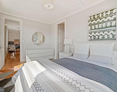 3348 Prospect Street Nw - Photo Thumbnail 3