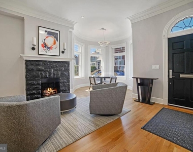 3348 Prospect Street Nw - Photo Thumbnail 9