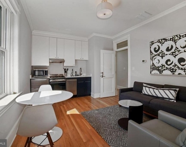 3348 Prospect Street Nw - Photo Thumbnail 5