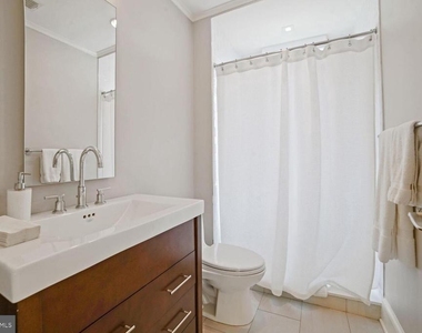 3348 Prospect Street Nw - Photo Thumbnail 7