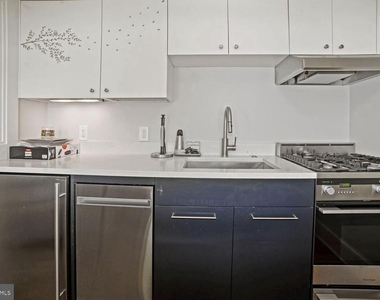 3348 Prospect Street Nw - Photo Thumbnail 3