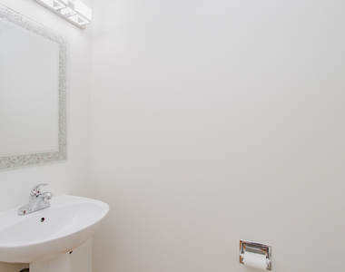 1217 N Village Drive - Photo Thumbnail 21