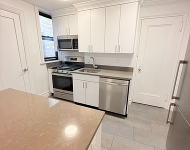 25 West 68th Street - Photo Thumbnail 4