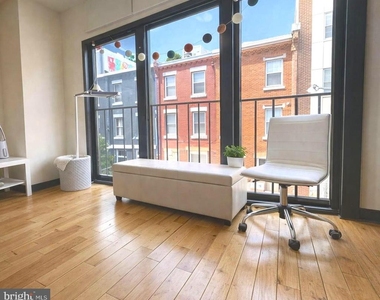 1829 N Bouvier Street - Photo Thumbnail 2