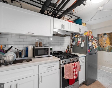 238 S 13th Street - Photo Thumbnail 8