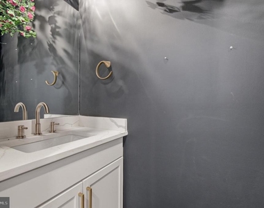 531 Kennedy Street Nw - Photo Thumbnail 13