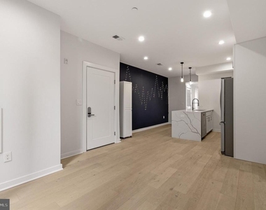 531 Kennedy Street Nw - Photo Thumbnail 4