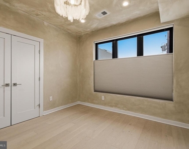 531 Kennedy Street Nw - Photo Thumbnail 16