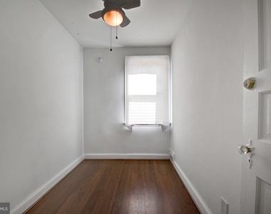 4607 North Capitol Street Ne - Photo Thumbnail 14