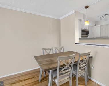 1230 23rd Street Nw - Photo Thumbnail 2
