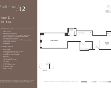 55 Broad Street - Photo Thumbnail 19