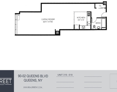 90-02 Queens Blvd - Photo Thumbnail 16