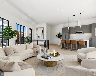2121 Ward Place Nw - Photo Thumbnail 2