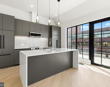 2121 Ward Place Nw - Photo Thumbnail 3