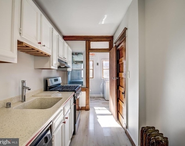 4008 Illinois Avenue Nw - Photo Thumbnail 20