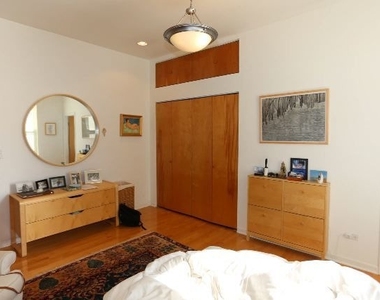 1407 N Wicker Park Avenue - Photo Thumbnail 12