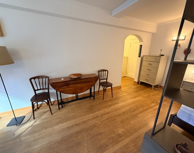 319 East 50th Street - Photo Thumbnail 13
