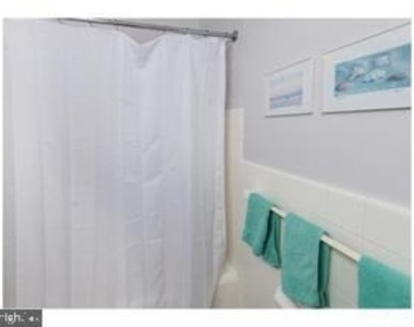 2601 Pennsylvania Avenue - Photo Thumbnail 8