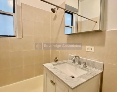 250 Fort Washington Avenue - Photo Thumbnail 7
