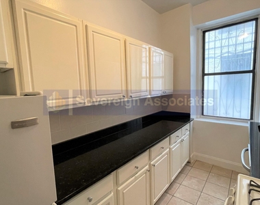 270 Fort Washington Avenue - Photo Thumbnail 7
