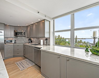 5200 N Ocean Drive - Photo Thumbnail 7