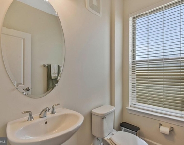 10475 Ratcliffe Trail - Photo Thumbnail 17