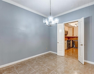 10716 Briar Forest Drive - Photo Thumbnail 4