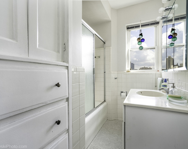 5000 S Cornell Avenue - Photo Thumbnail 19