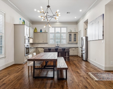 1521 Oakdale Street - Photo Thumbnail 10